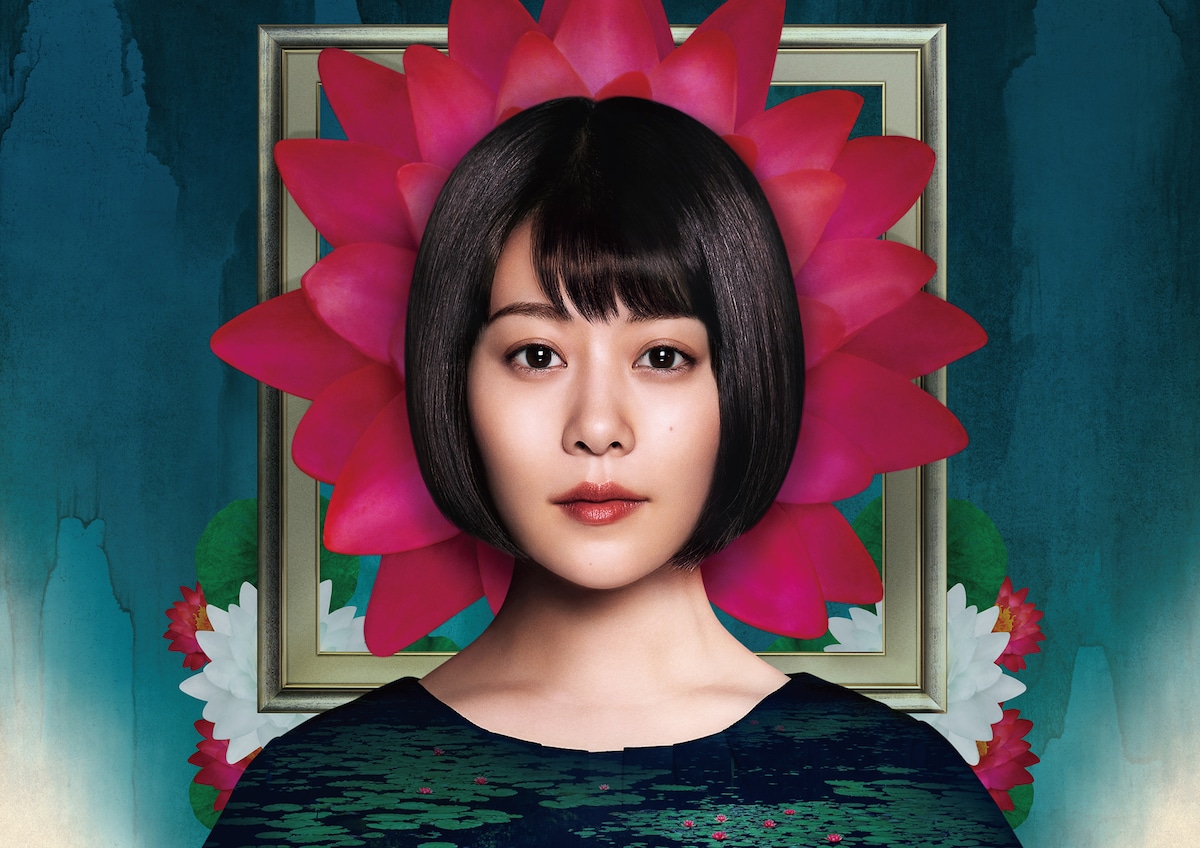 「連続ドラマW いりびと-異邦人-」