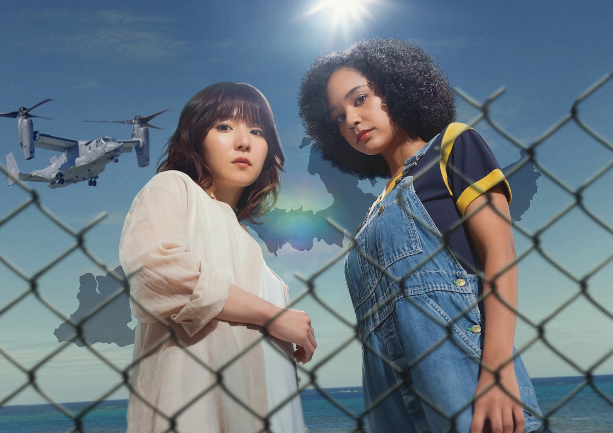 「連続ドラマW フェンス」