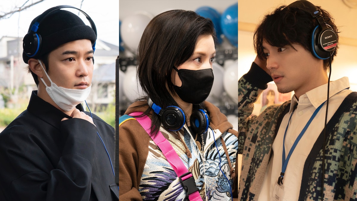 「アクターズ・ショート・フィルム4」に参加した監督陣。左から千葉雄大、仲里依紗、福士蒼汰。