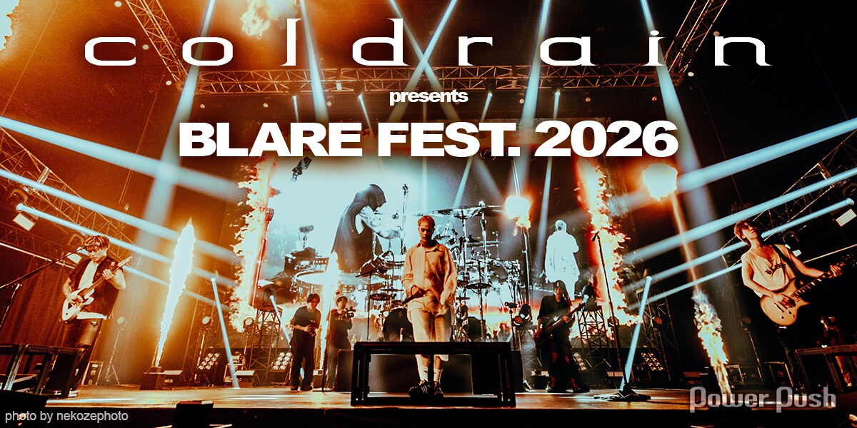 coldrain×WOWOW特集｜ジャンルや世代を超えてつながれた空間、3年ぶり