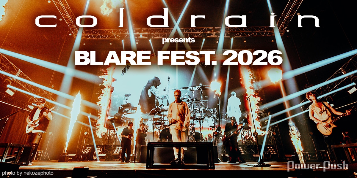 coldrain×WOWOW特集｜ジャンルや世代を超えてつながれた空間、3年ぶり 