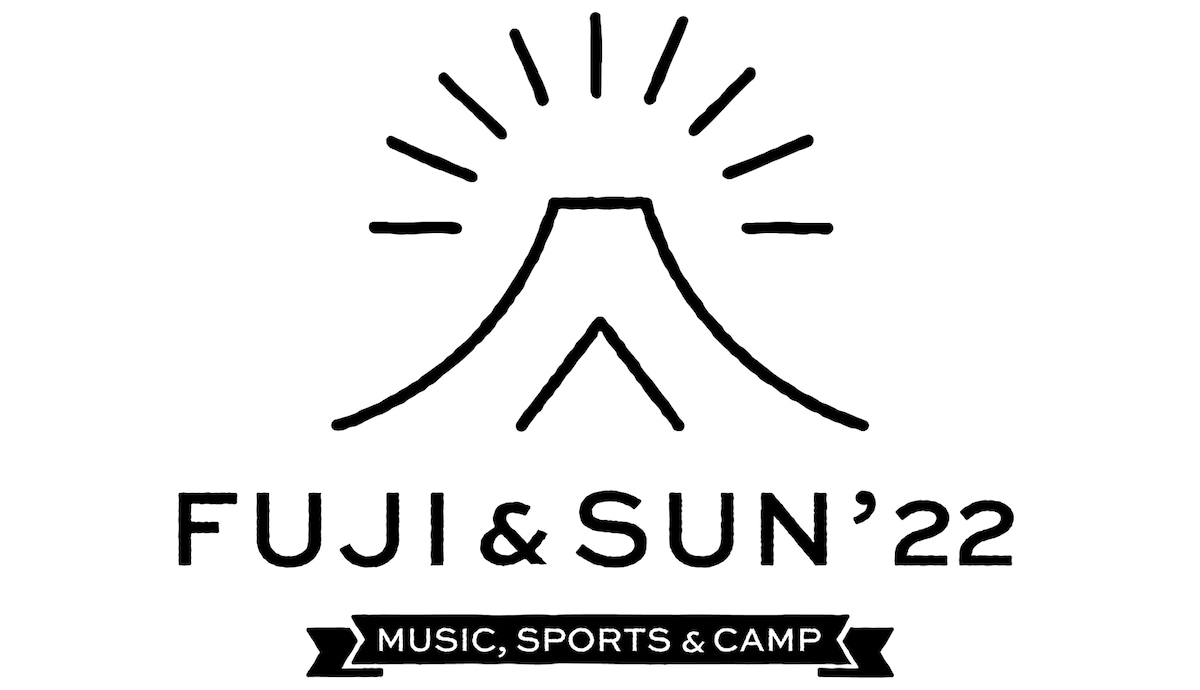「FUJI & SUN '22」ロゴ