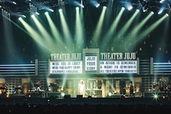 WOWOW「JUJU ARENA TOUR 2021『YOUR STORY』」特集|JUJUが1年の延期を経たアリーナツアーで伝えたかったこと