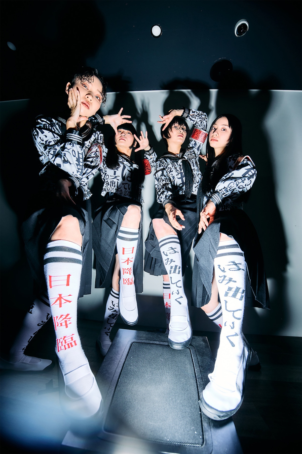 新しい学校のリーダーズ