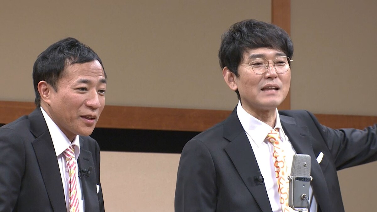 「ナイツ独演会 それだけでもウキウキします」より。