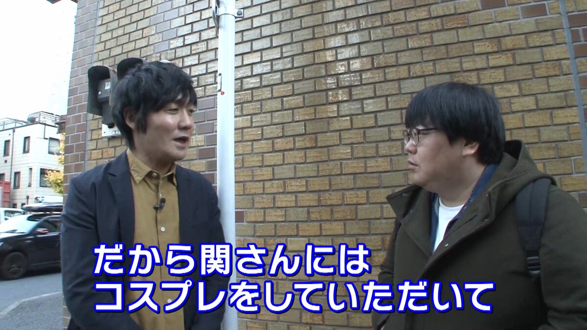 「タイムマシーン3号 単独ライブ『餅』」より、幕間映像「関太コミケに行く!!」。