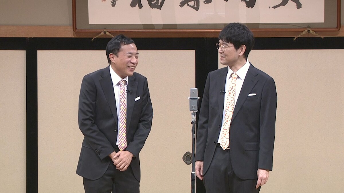 ナイツ独演会 それだけでもウキウキします