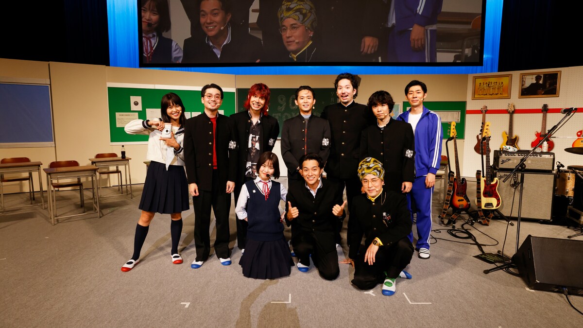 「90'S TOKYO BOYS IN HALL SPECIAL ～アフタースクール～」の様子。（撮影：キセキミチコ）