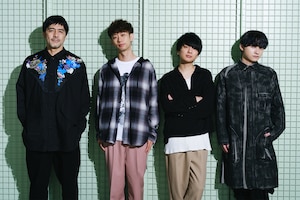 XIIX「スプレー feat. SKY-HI＆谷中敦（東京スカパラダイスオーケストラ）」リリース記念座談会｜斎藤宏介、須藤優、谷中敦、SKY-HIが語り合うコラボ曲の背景と“大人じゃない大人”たちのフラットな関係性