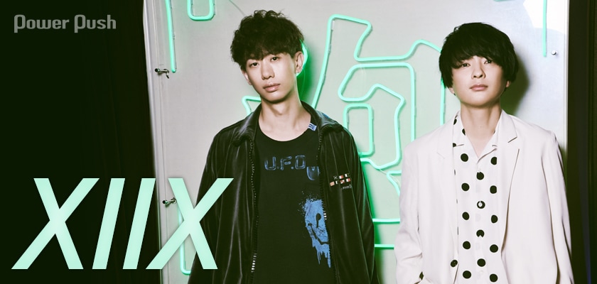 XIIXとは何か？」に正面から向き合った渾身のセルフタイトル作を全曲