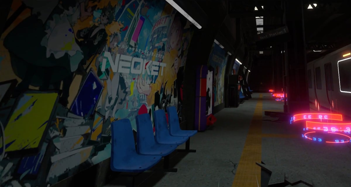 「X-NEOKET」にログインすると現れる地下鉄の空間。