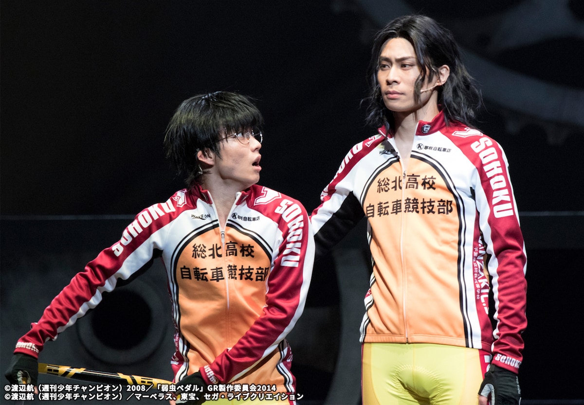 「舞台『弱虫ペダル』～総北新世代、始動～」（2016年）の様子。