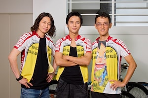 ついにフィナーレヘ!渡辺航・鯨井康介・島村龍乃介が振り返る、ペダステ12年の歴史