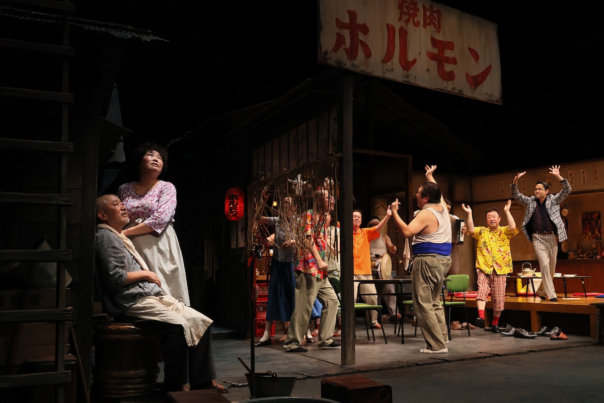 「焼肉ドラゴン」より。（撮影：宮川舞子）