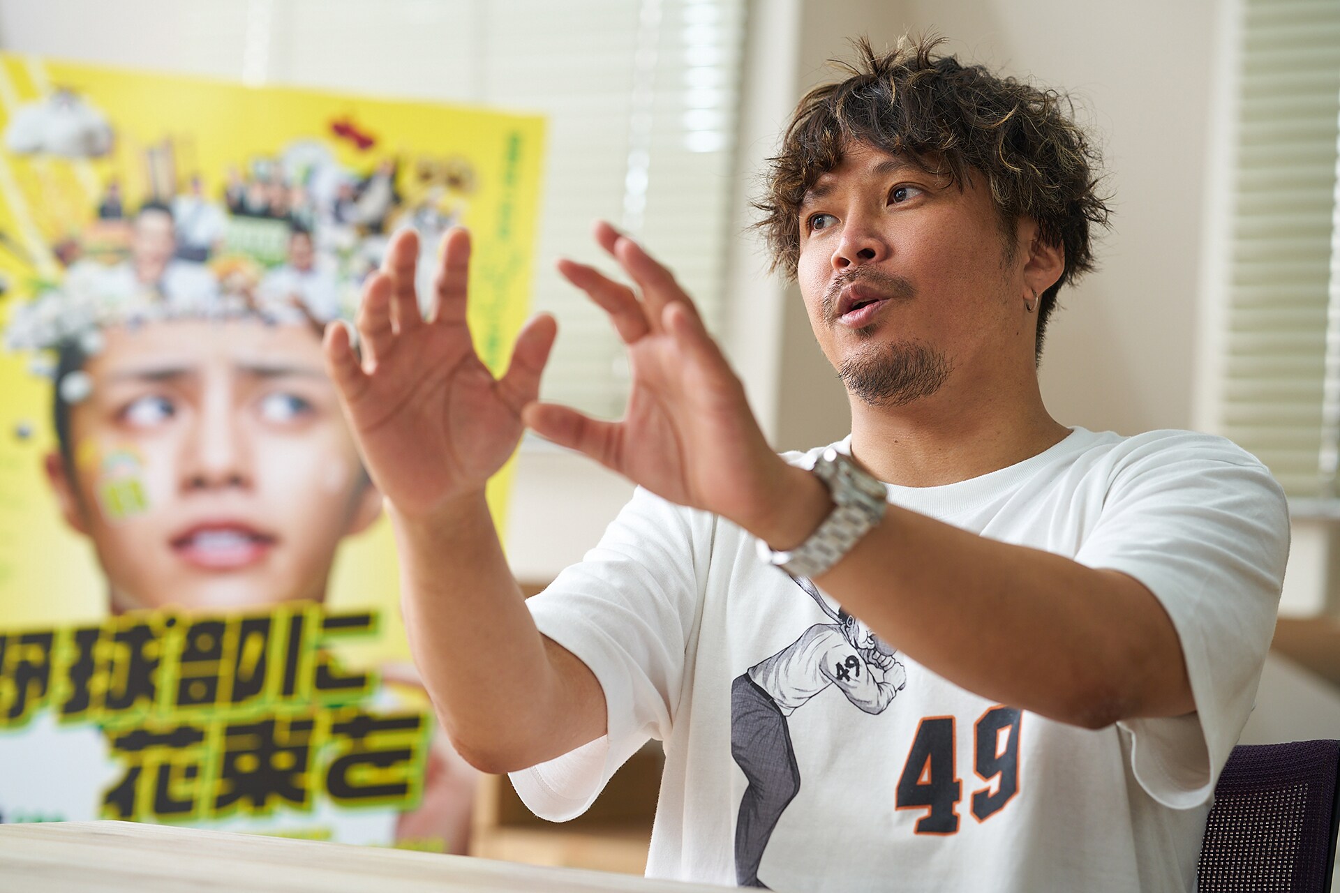 映画「野球部に花束を」キャスティングは原作超え？ クロマツテツロウ