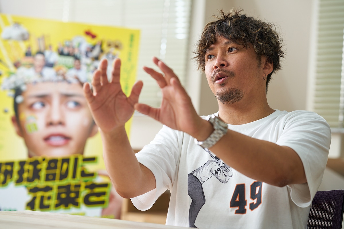 クロマツテツロウ