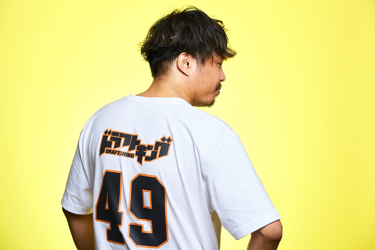 クロマツテツロウ