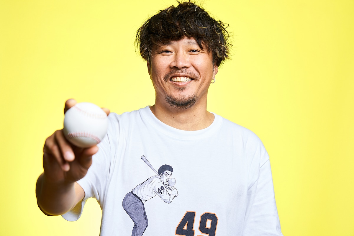 クロマツテツロウ