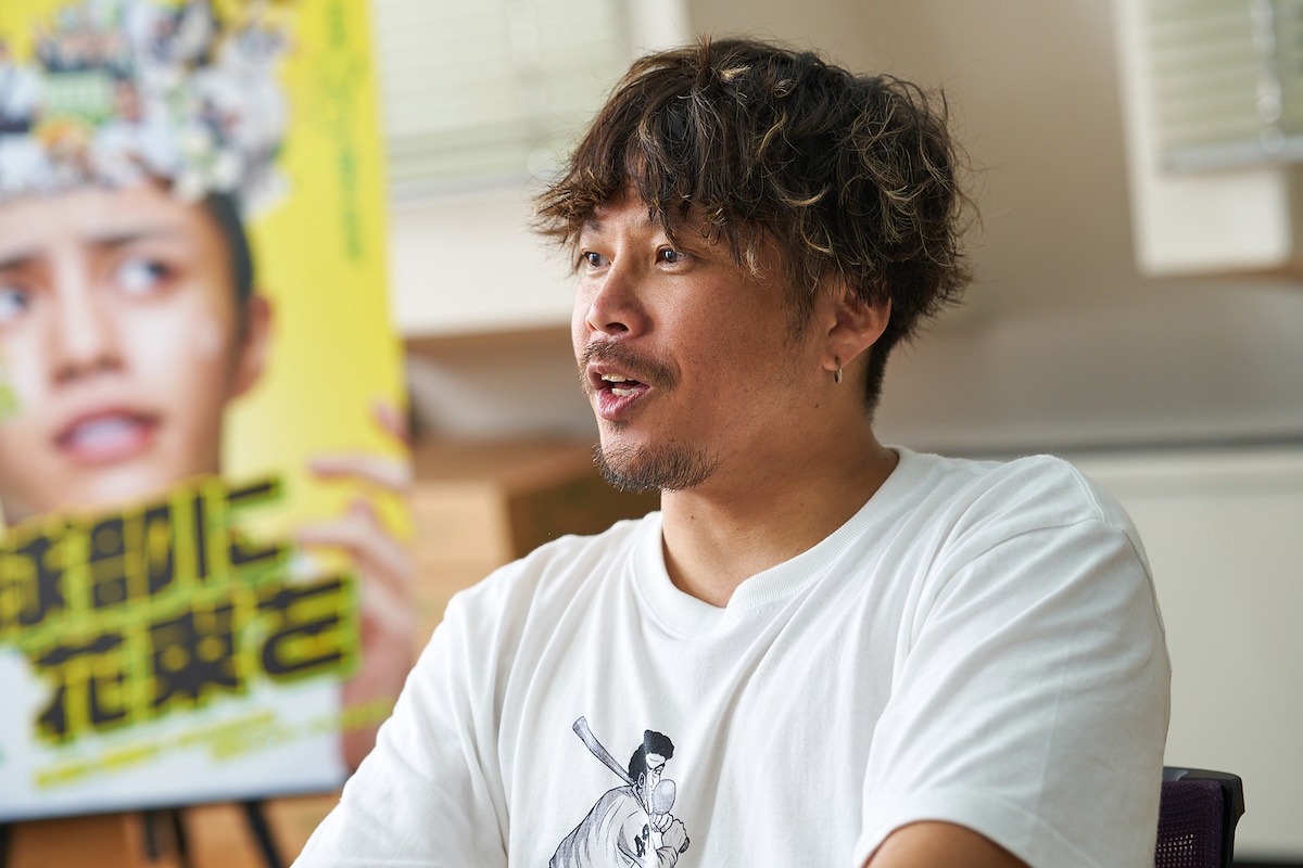 クロマツテツロウ