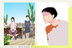 &atilde;&curren;&atilde;&atilde;&middot;&atilde;&iquest;&atilde;&atilde;&cent;&atilde;&sup3;&auml;&frac12;&aring;&atilde;&uml;&aring;&plusmn;&aelig;&macr;&atilde;&atilde;&ccedil;&sect;&atilde;&atilde;&iexcl;&acirc;&acirc;TV&atilde;&cent;&atilde;&atilde;&iexcl;&atilde;&eacute;&aring;&frac12;&aelig;&yen;&egrave;&uml;&atilde;&iuml;&frac14;&aelig;&deg;&eacute;&pound;&egrave;&frac14;&atilde;&ccedil;&laquo;&aring;&middot;&raquo;&atilde;&atilde;&laquo;&aring;&macr;&atilde;&atilde;&brvbar;&atilde;&aelig;&micro;&auml;&ordm;&eacute;&sup3;&aelig;&yen;&frac12;&atilde;&aring;&reg;&aring;&pound;&ccedil;&frac34;&eacute;&atilde;&aring;&ccedil;&deg;&aring;&frac12;&copy;&egrave;&plusmn;&atilde;&ccedil;&para;&acute;&atilde;