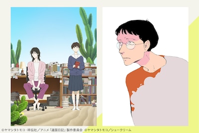 &atilde;&curren;&atilde;&atilde;&middot;&atilde;&iquest;&atilde;&atilde;&cent;&atilde;&sup3;&auml;&frac12;&aring;&atilde;&uml;&aring;&plusmn;&aelig;&macr;&atilde;&atilde;&ccedil;&sect;&atilde;&atilde;&iexcl;&acirc;&acirc;TV&atilde;&cent;&atilde;&atilde;&iexcl;&atilde;&eacute;&aring;&frac12;&aelig;&yen;&egrave;&uml;&atilde;&iuml;&frac14;&aelig;&deg;&eacute;&pound;&egrave;&frac14;&atilde;&ccedil;&laquo;&aring;&middot;&raquo;&atilde;&atilde;&laquo;&aring;&macr;&atilde;&atilde;&brvbar;&atilde;&aelig;&micro;&auml;&ordm;&eacute;&sup3;&aelig;&yen;&frac12;&atilde;&aring;&reg;&aring;&pound;&ccedil;&frac34;&eacute;&atilde;&aring;&ccedil;&deg;&aring;&frac12;&copy;&egrave;&plusmn;&atilde;&ccedil;&para;&acute;&atilde;