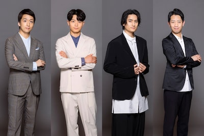 花形4名が集う最終地・博多座に“集結”せよ！スーパー歌舞伎「ヤマトタケル」中村隼人・市川團子・中村壱太郎・中村米吉がファイナルに向けた思い語る