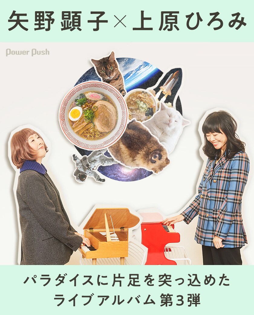 矢元征行、広場　I、希少額装用画集、新品額装付 高光一也「裸婦」油絵・2号 絵画買取・販売の小竹美術
