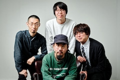 家主「石のような自由」インタビュー｜aiko、岸田繁、草野マサムネらが称賛する4人組バンドに迫る