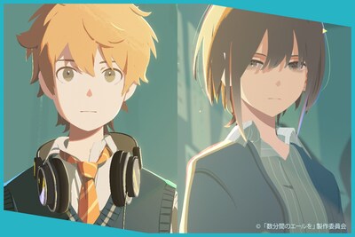 映画「数分間のエールを」ぽぷりか×花田十輝が語る、最後まで信念を貫き情熱を込めた制作の裏側