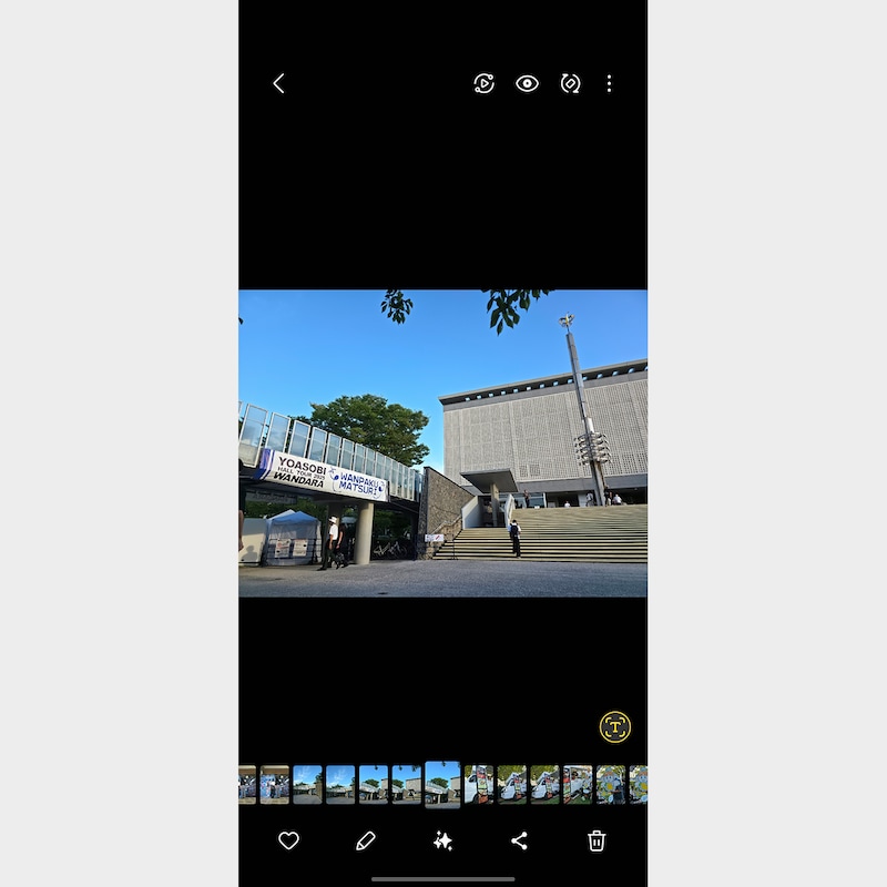 ギャラリーを開く