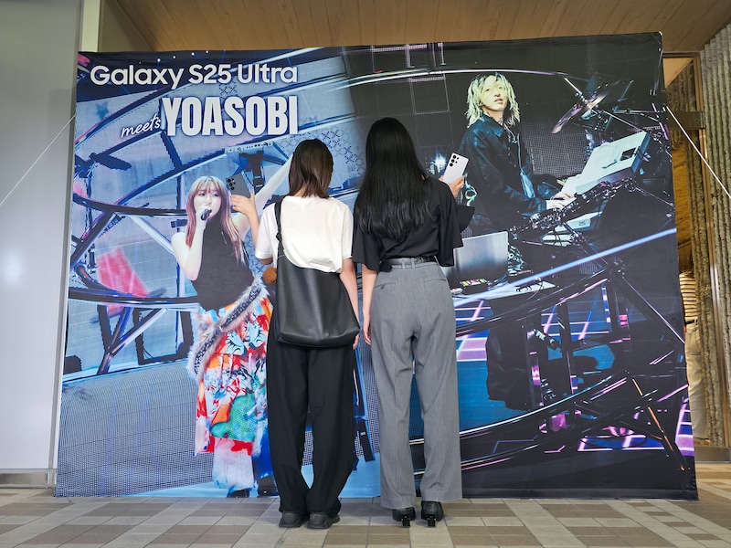 Galaxy S25 Ultraで撮影した写真