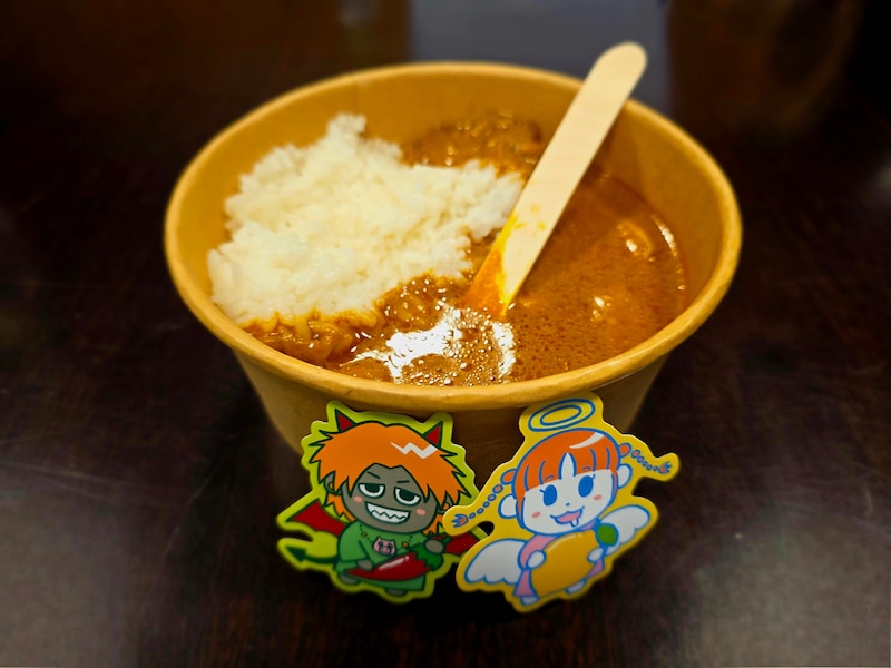 Galaxy S25 Ultraで撮影した「閻魔さまもご機嫌カレー」