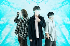 Yobahi「ツララ」インタビュー|あなたの夜を奪う謎めいたスリーピースバンド──その原点と未来図を暴く