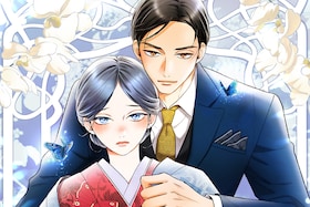 日韓タテ読みマンガ賞で快挙！「四度目の夫」明生チナミインタビュー｜物語の核となるミステリー要素は後から加わった？ ヨコ読みからタテ読みへの変化で得たものは