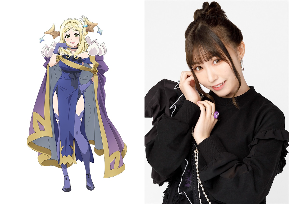 鈴木愛奈（マリ役）