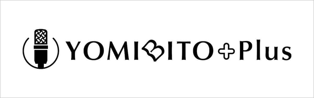 「YOMIBITO Plus」