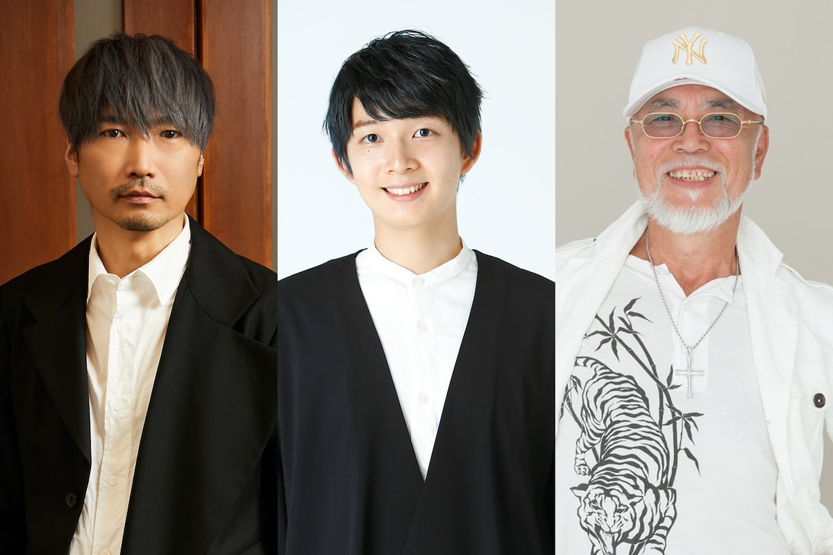 左から小西克幸、梅田修一朗、内海賢二。