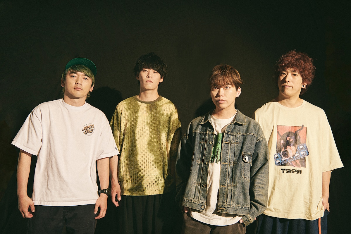 04 Limited Sazabys