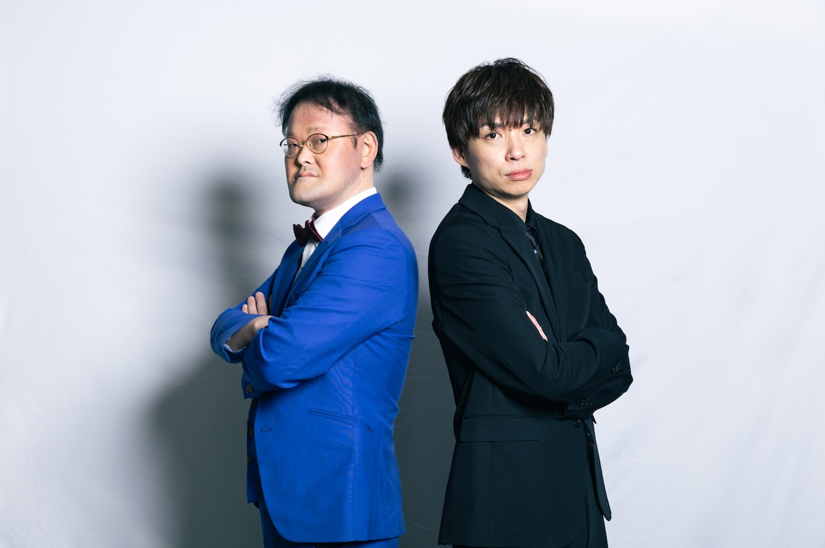 アインシュタイン