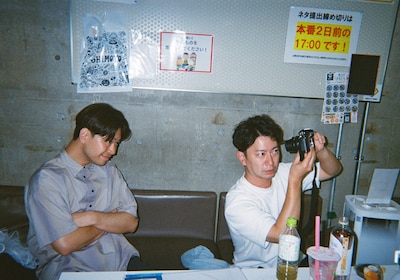 ダンビラムーチョ