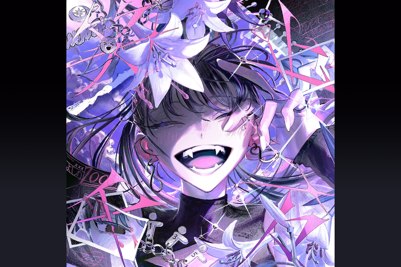 吉乃インタビュー|気鋭の作家と作り上げた10曲、1stアルバム「笑止千万」徹底解説 (2/2) - 音楽ナタリー 特集・インタビュー