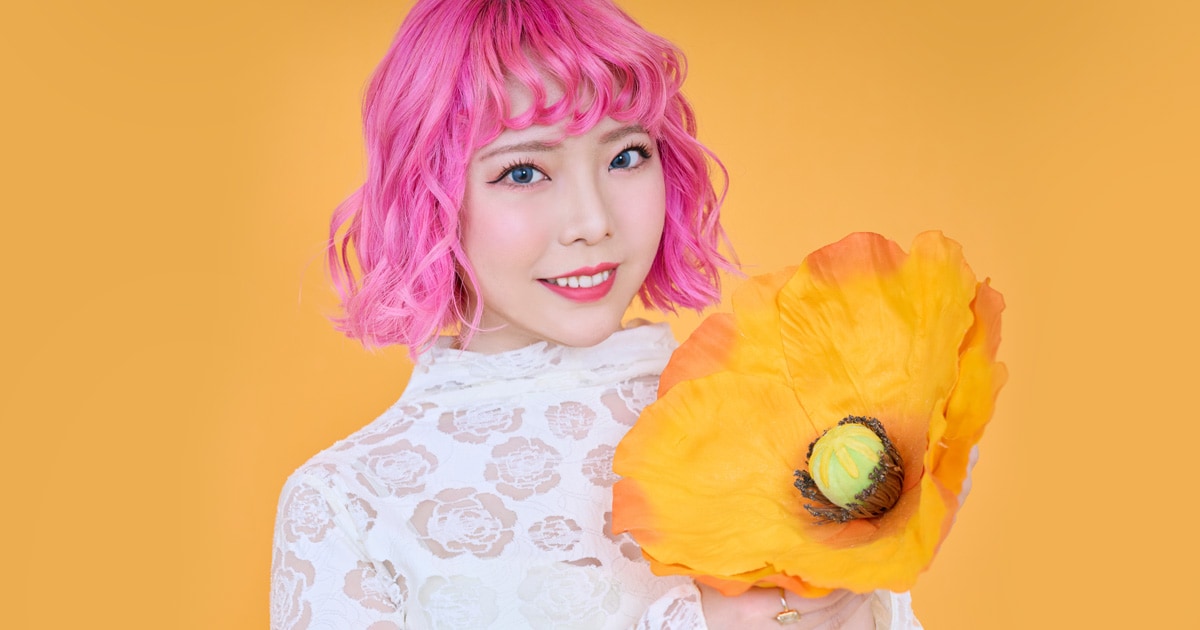 ユッコ・ミラー「Bloomin