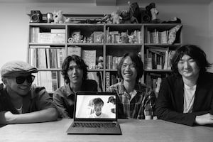 ゆうらん船 特集｜3年ぶりアルバム完成、制作スタイルの変化がもたらした新たな可能性