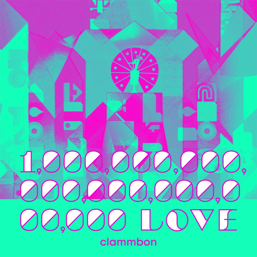 オープニング主題歌「1,000,000,000,000,000,000,000,000 LOVE」のジャケット。劇伴制作にも携わるクラムボンのミトが手がけた。