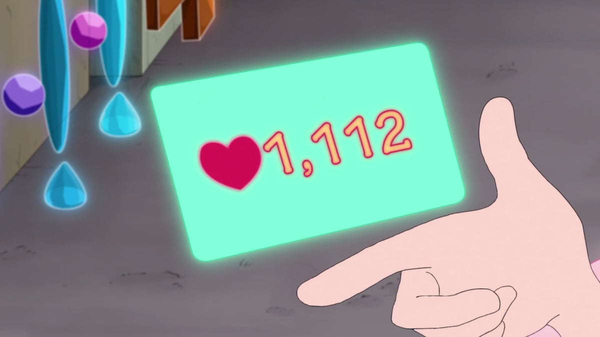 ♡と数字で表示されるらぶ。