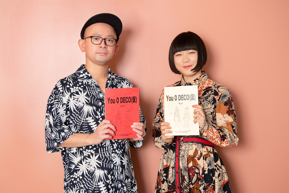 左からYebisu303、湧。