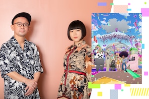 アニメ「ユーレイデコ」×Yebisu303＆湧｜物語の幕開けをポップに彩るコラボレーションソング「Square Pop Town」