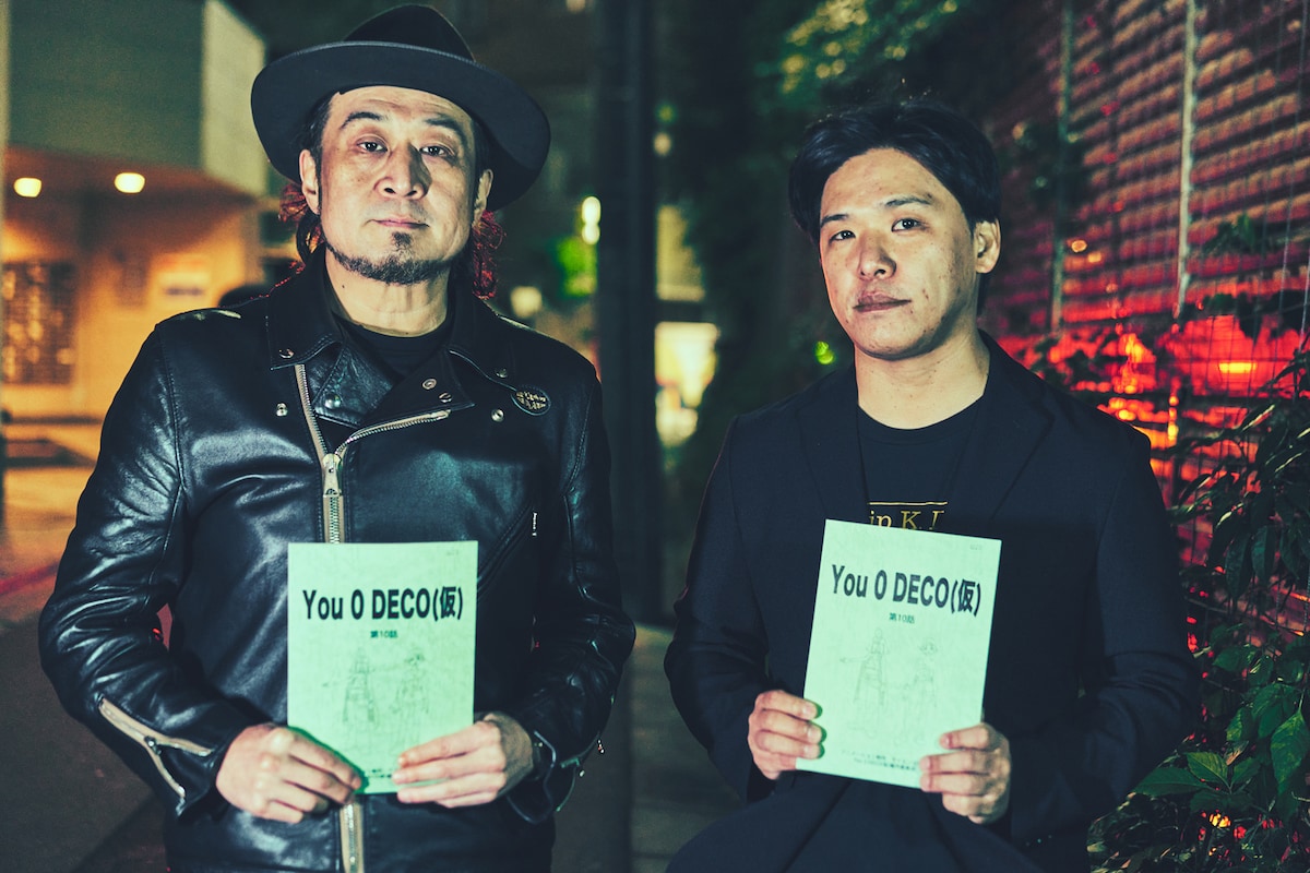 左からCMJK、佐藤純之介。