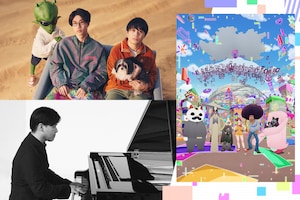 アニメ「ユーレイデコ」パソコン音楽クラブ×佐藤純之介（音楽プロデューサー）｜“アニメーション×電子音楽”の可能性を語り合う