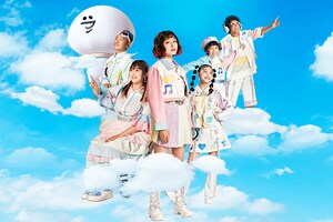 ゆるミュージックほぼオールスターズが発信したい、生きやすくなるための“ゆる”の概念